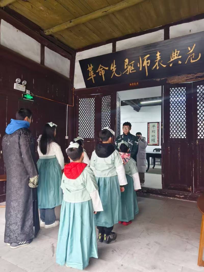 徐汇区景区文学经典改编剧本游